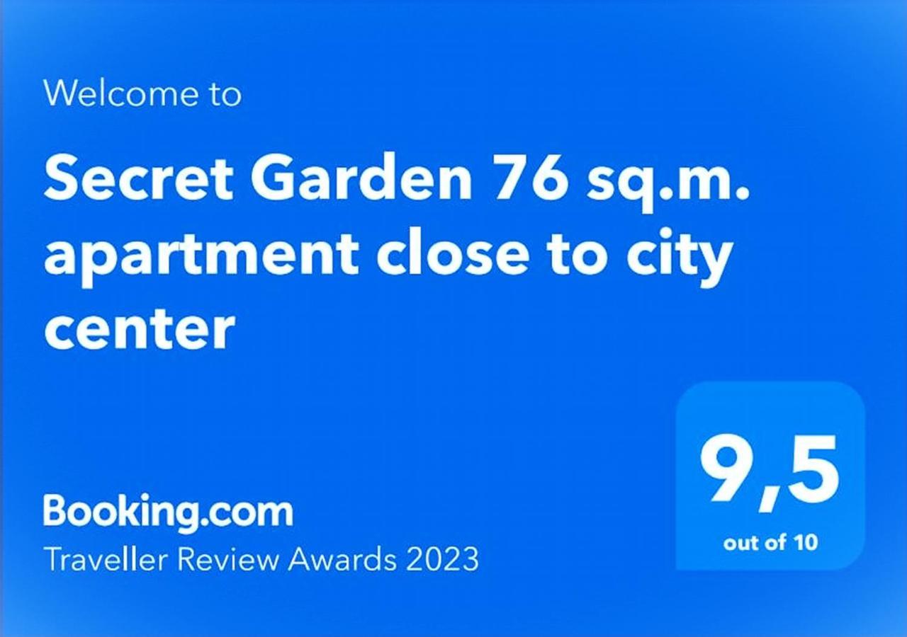יואנינה Secret Garden 76 Sq.M. Apartment Close To City Center מראה חיצוני תמונה